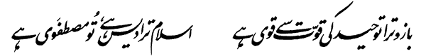 1746356827982.png
