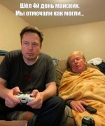 telegram-cloud-photo-size-2-5240485985685467165-y.jpg.4afed4ba91df7867eddc2d095ad1a701.jpg.9d0...jpg