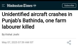 Indian Jet Shot proof 3.jpg