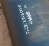 1746618580216.png