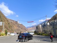 泸定县城上空的天路——川藏铁路_6_空空如也_来自小红书网页版.jpg