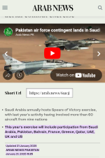Screenshot_20250509-135619.png