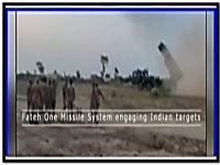 Fatah GMRLS.jpg