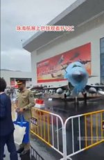 PAK.jpg