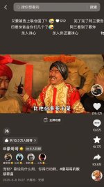 Weixin Image_20250510213811.jpg