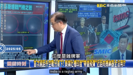 Screenshot_20250511-205049.png