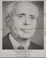 1705699533196.png