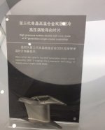 DD9Alloy2018.jpg
