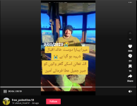 1747099580147.png