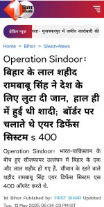 IMG_5017.jpeg