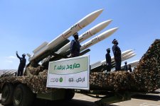 houthi-barq-missiles.jpg