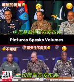 1747306884094.png