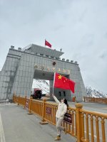 走走玩玩｜新疆-红其拉甫国门_1_走糖也甜_来自小红书网页版.jpg