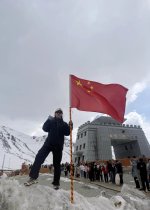 勇敢的人先享受世界_1_阿卓～姣_来自小红书网页版.jpg