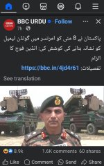 Screenshot_20250519_164348_Facebook.jpg