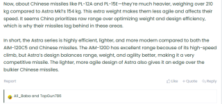 QQ20250520-190143.png