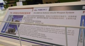 IMG_1703.jpeg