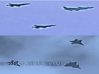J-20 with J-35.jpg
