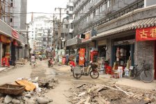 poverty-streets-china-17271341.jpg poverty-streets-china-17271341.jpg