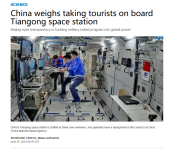 微信图片_20250614094246.png