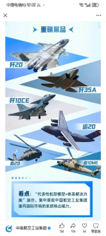 1749964159918.png