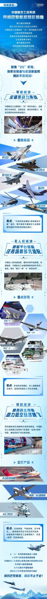 b6765e8bly1i2fz22s3pvj20ku7d4qv5.jpg