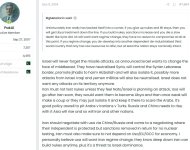Screenshot_20250615_044807_Firefox.jpg