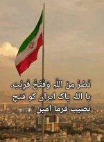 FB_IMG_1750066177911.jpg