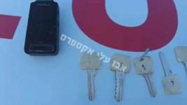 1750251684612.png