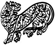 Ali.png