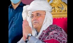 president-asif-ali-zardari-2.jpg