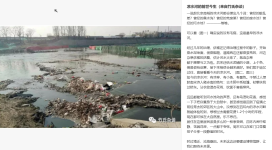 搜狗截图20250619172906.png