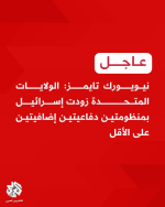 1750333114041.png