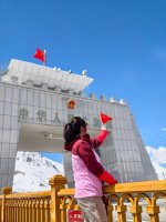 红其拉普国门🇨🇳_1_🐰 铛铛铛铛_来自小红书网页版.jpg