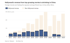 微信图片_20240124000832.png