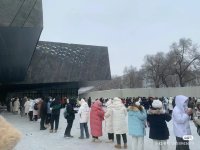 微信图片_20240124031254.jpg