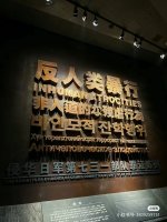 微信图片_20240124031258.jpg