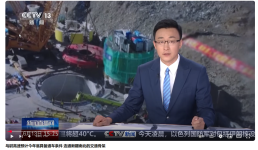 搜狗截图20250621135418.png