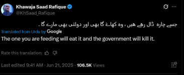 1750488683817.png