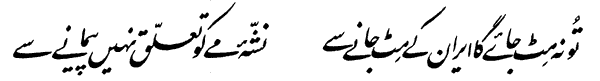 1750499886600.png