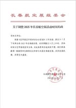 520dad68gy1i2iiaoxut1j20u016e0v9.jpg