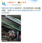 1750627560434.png
