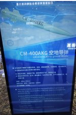 Screenshot_20250624_072208_Baidu.jpg