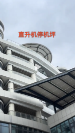 微信图片_20250624143106.png
