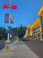 西藏最宜居的城市，林芝_4_門山_来自小红书网页版.jpg