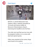 Screenshot_20250625-133919.png