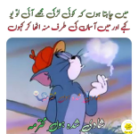1750970007241.png