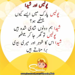 1750971102649.png