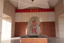 你会为了一座烈士陵园而来么？_5_白天睡不醒，晚上睡不着_来自小红书网页版.jpg