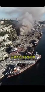Screenshot_20250627-050320_Video Player.jpg